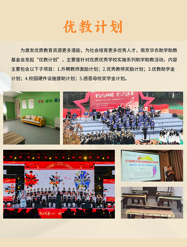 网站更新合适大小文件.jpg