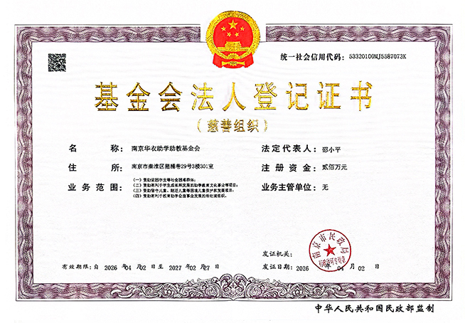 网站更新合适大小文件.jpg