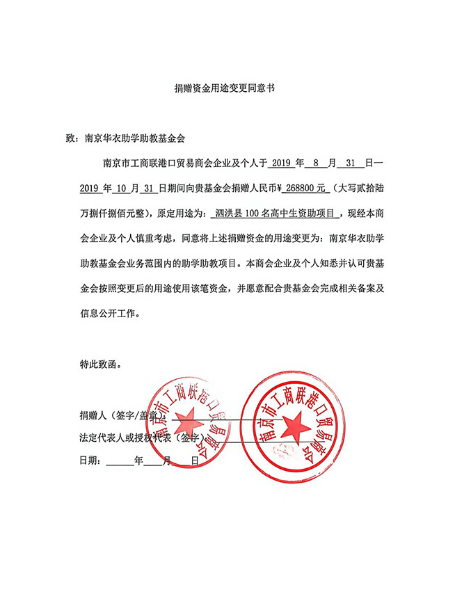 网站更新合适大小文件.jpg